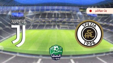 صورة بين ماتش Bein Match مشاهدة مباراة يوفنتوس وسبيزيا اليوم بث مباشر علي بي ان سبورت يلا شوت beIN Sports HD