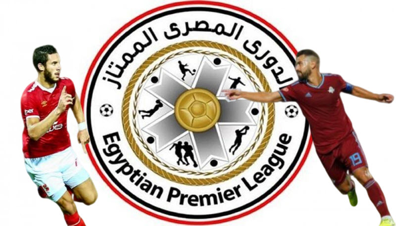 ترتيب الدوري المصري بعد فوز بيراميدز علي الانتاج الحربي وترتيب الهدافين