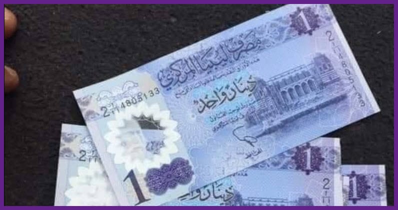 صورة سعر الدينار الليبي اليوم في البنوك المصرية والسوق السوداء الاربعاء 9-10-2019