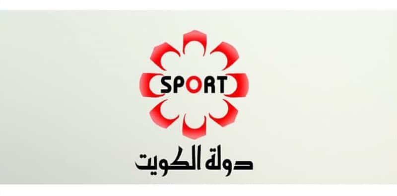 تردد قناة الكويت الرياضية KTV Sport HD الناقلة لمباراة الكويت ضد تايبيه مع موعد المباراة اليوم