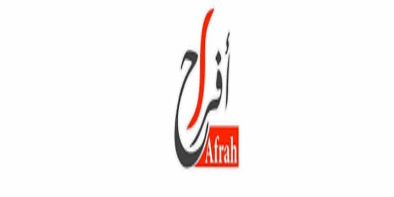 صورة تردد قناة افراح Afrah TV الجديد على النايل سات