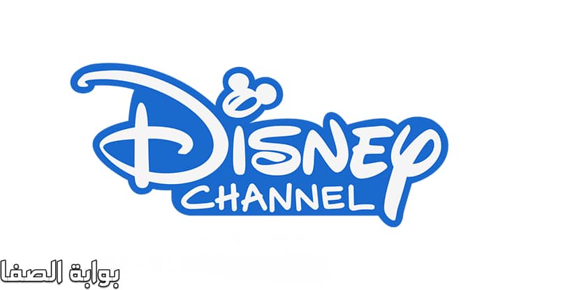 صورة تردد قناة ديزني Disney الجديد على النايل سات
