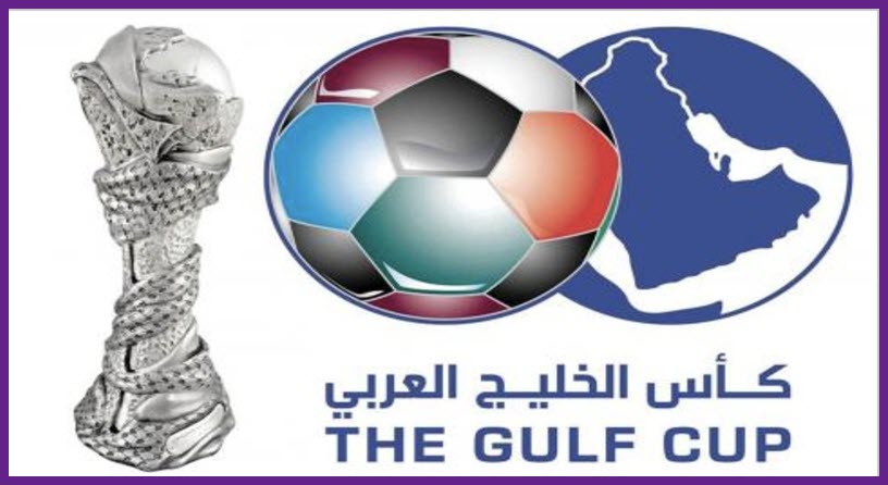صورة كأس الخليج العربي 24 .. تعرف على مواعيد المباريات مع القنوات الناقلة للبطولة