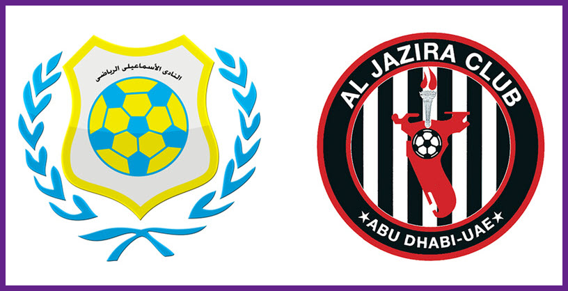 تردد قناة أبوظبي الرياضية AD Sports 1 مع موعد مباراة الجزيرة والإسماعيلي في البطولة العربية