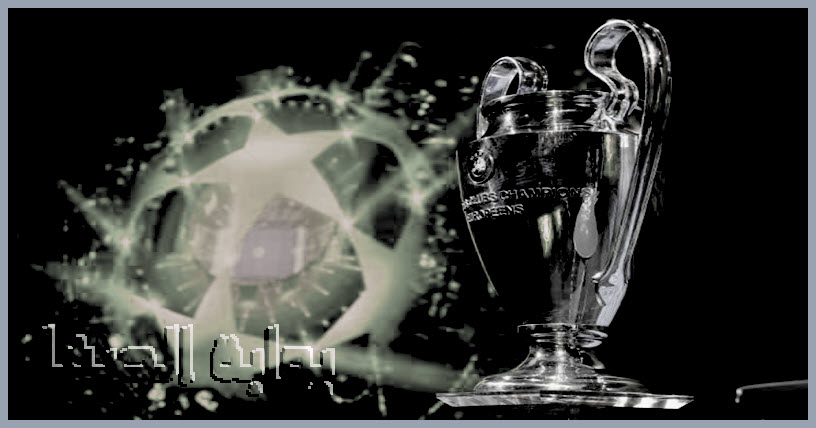 صورة موعد قرعة دور 16 من دوري أبطال أوروبا والفرق المتأهلة مع القنوات الناقلة