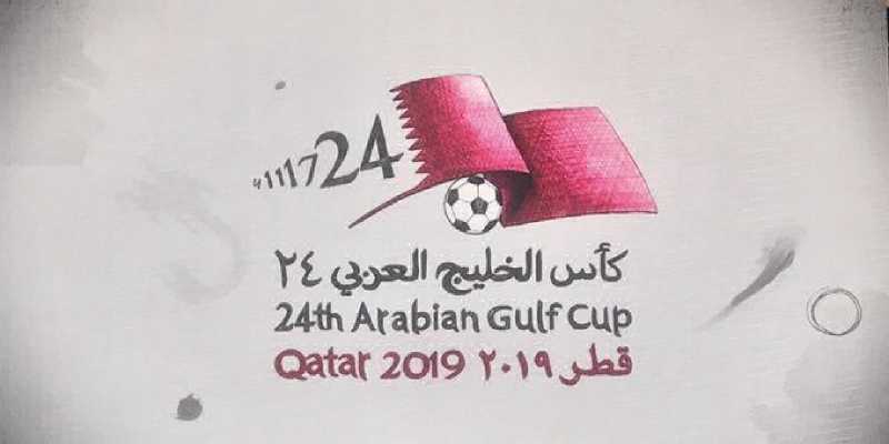 مواعيد المباريات القادمة في كأس الخليج العربي ونتائج مباريات الجولة الثالثة مع ترتيب المجموعات