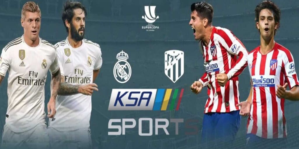 القنوات الناقلة لمباراة ريال مدريد واتلتيكو مدريد اليوم مع موعد المباراة في كاس السوبر الاسباني