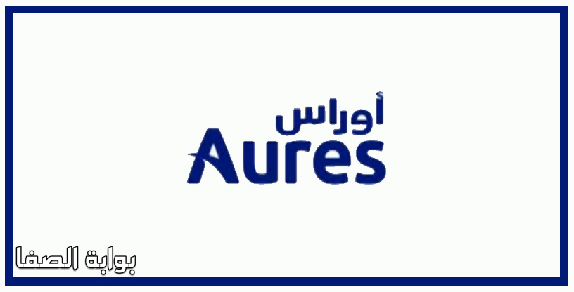 تردد قناة اوراس Awres TV الجديد على النايل سات