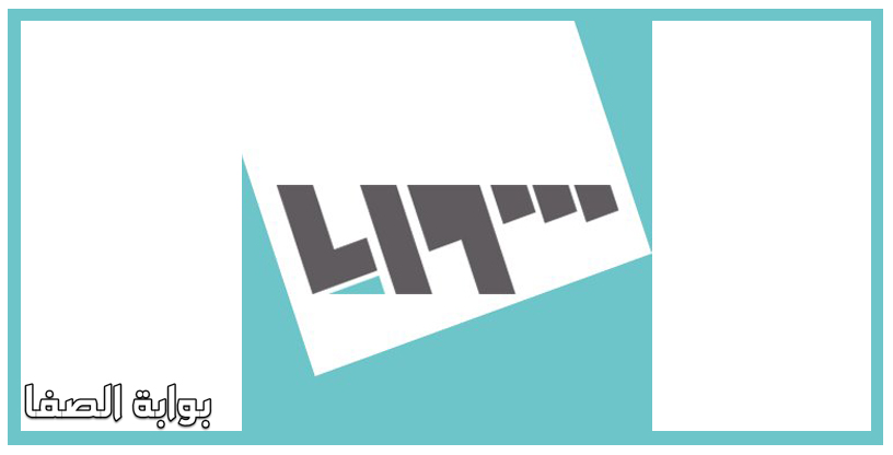 تردد قناة تلفزيون سوريا الجديد على النايل سات والهوت بيرد Frequency Channel Syria Tv