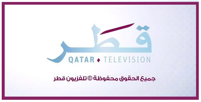 صورة تردد قناة قطر تي في Qatar TV الجديد على نايل سات