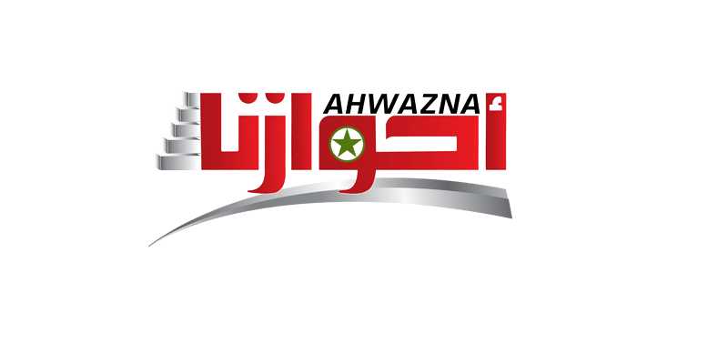 صورة تردد قناة أحوازنا الفضائية Ahwazna Satellite Channel الجديد على النايل سات