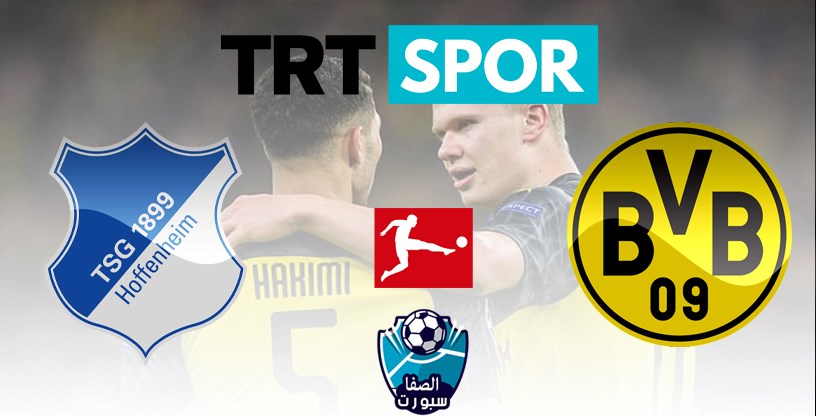 صورة تردد قناة TRT Spor HD التركية التى تنقل مباراة بوروسيا دورتموند وهوفنهايم اليوم فى الدورى الالمانى