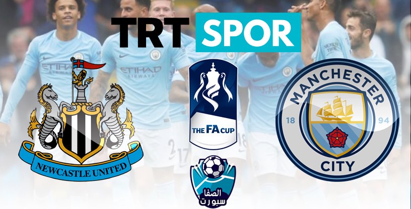 صورة تردد قناة TRT Spor HD التركية التى تنقل مباراة مانشستر سيتي ونيوكاسل يونايتد اليوم فى كاس الاتحاد الانجليزى