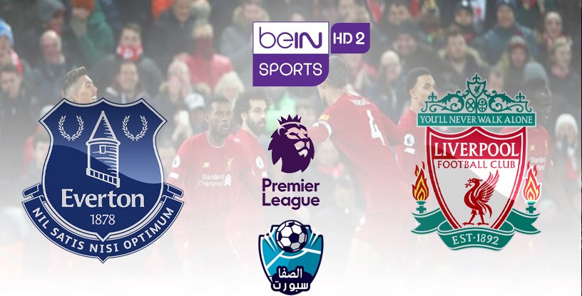 صورة تردد قناة بي ان سبورت BeIN SPORTS HD 2 الناقلة لمباراة ليفربول وايفرتون اليوم الاحد 21-6-2020 فى الدورى الانجليزى