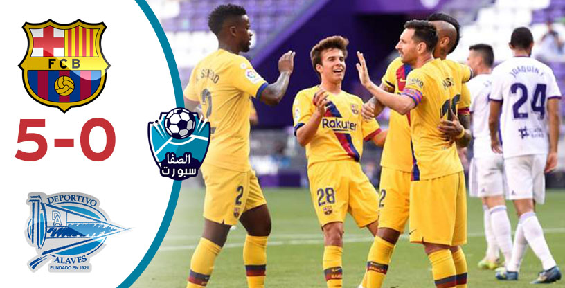 اهداف مباراة برشلونة وديبورتيفو ألافيس 5-0 اليوم الاحد 19-7-2020 في الجولة 38 من الدورى الاسبانى