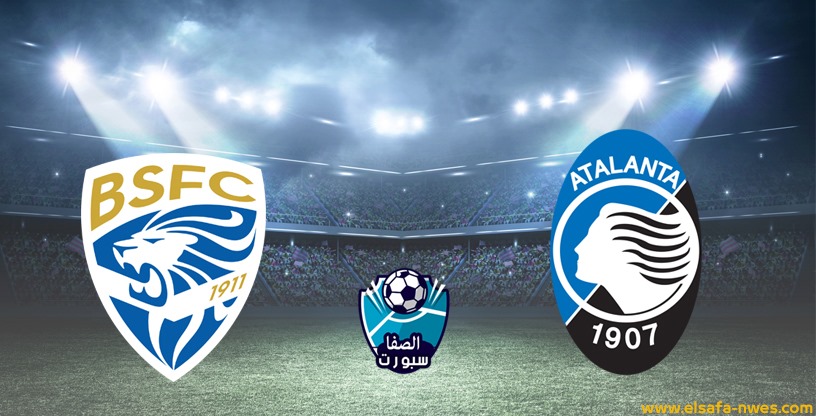 صورة موعد مباراة اتلانتا وبريشيا اليوم الثلاثاء 14-7-2020 مع القنوات الناقلة فى الدوري الايطالى