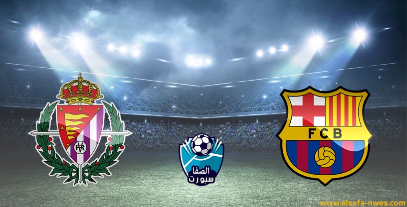 صورة موعد مباراة برشلونة وبلد الوليد اليوم السبت 11-7-2020 مع القنوات الناقلة فى الدوري الاسبانى