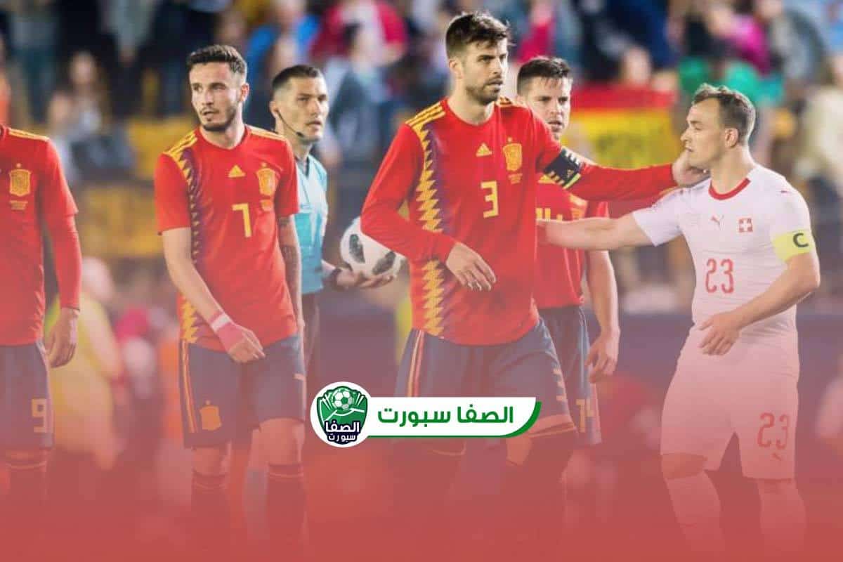 صورة اهداف مباراة اسبانيا وسويسرا (1-0) اليوم فى دوري الامم الاوروبية