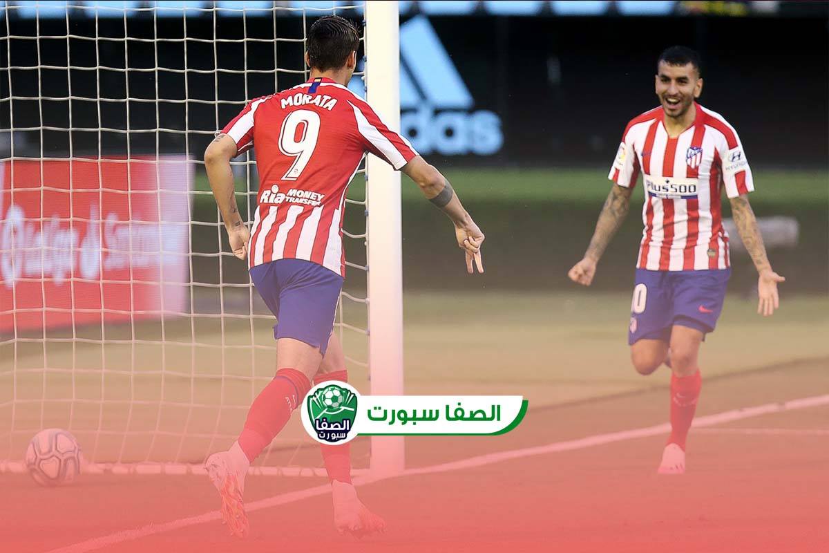 اهداف وملخص مباراة اتلتيكو مدريد وسيلتا فيغو (2-0) اليوم في الدوري الاسبانى