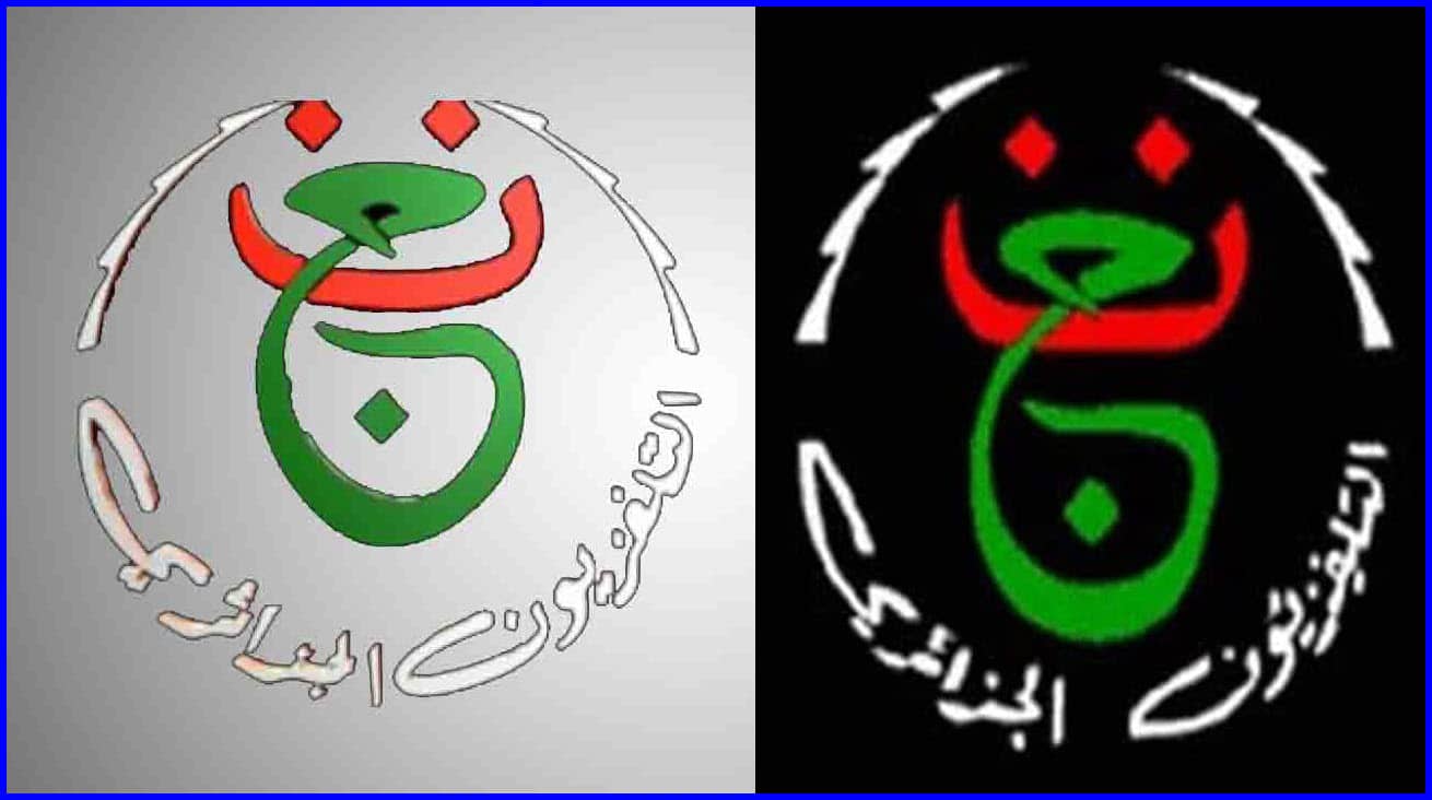 اسم قناة الجزائر الرياضية على النايل سات