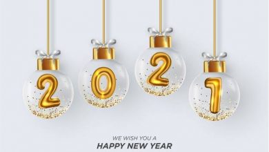 صورة أقوي رسائل تهنئة ليلة رأس السنة الجديدة 2021 مع عبارات وكلمات تهنئة بالعام الجديد