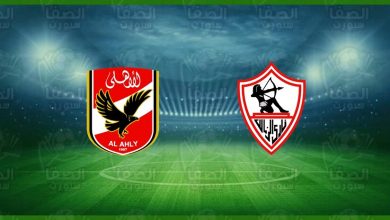 صورة تردد قناة بي ان سبورت beIN Sports 2 Fr HD علي استرا الناقلة لمباراة الأهلي والزمالك اليوم