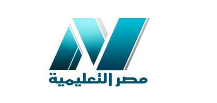تردد قناة مصر التعليمية EDUC 1 الجديد 2021 علي النايل سات
