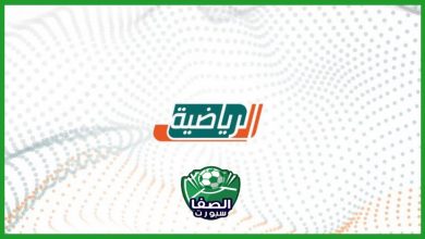 صورة تردد القنوات السعودية الرياضية KSA Sport HD الجديد علي النايل سات والعرب سات
