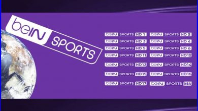 صورة تردد قنوات بي ان سبورت bein sport HD الجديد 2021 على النايل سات والعربسات وسهيل سات