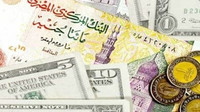 صورة أسعار العملات في البنك الاهلي المصري اليوم الاحد 10-1-2021  … سعر العملات العربية والاجنبية