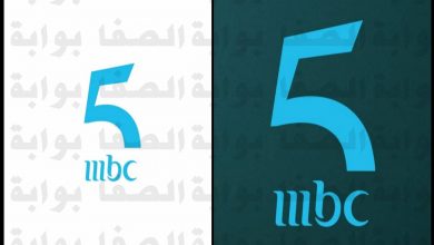 صورة تردد قناة إم بي سي فايف mbc 5 الجديد 2021 على النايل سات والعربسات .. قناة mbc المغرب العربي