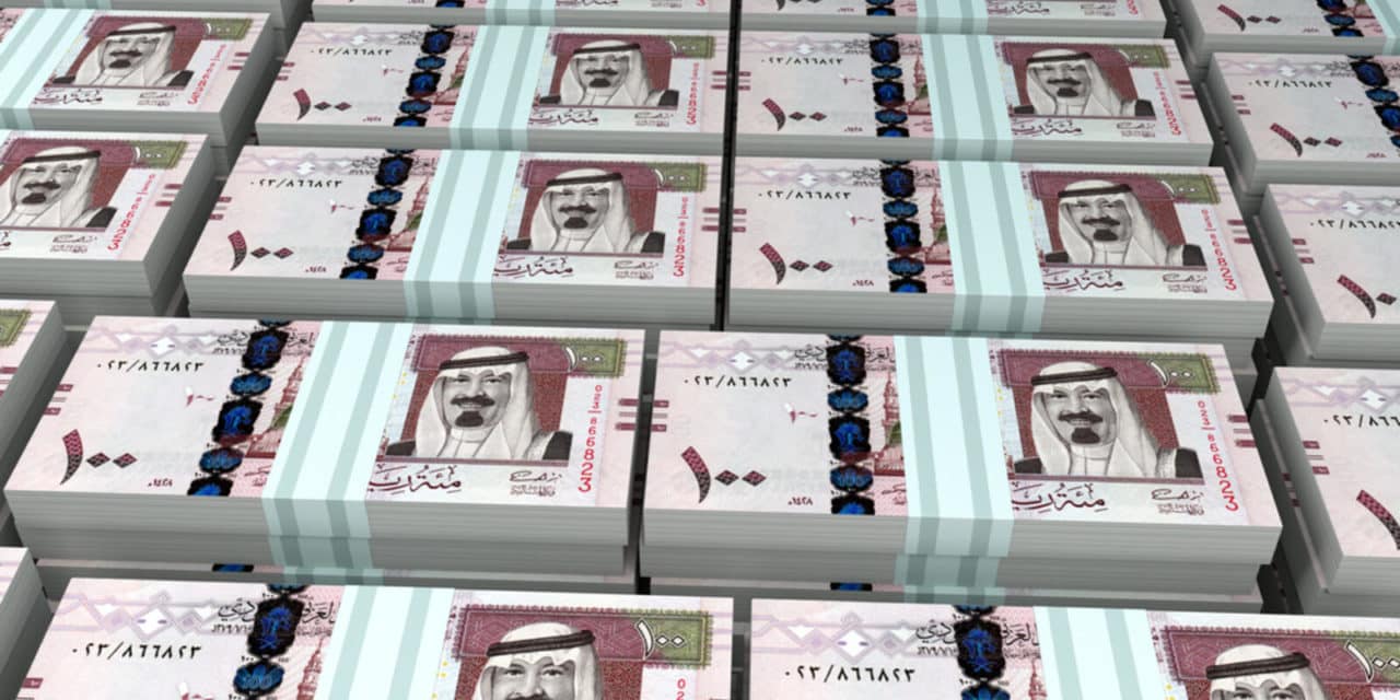 سعر الريال السعودي اليوم في البنوك المصرية والسوق الموازي الاربعاء 24-2-2021