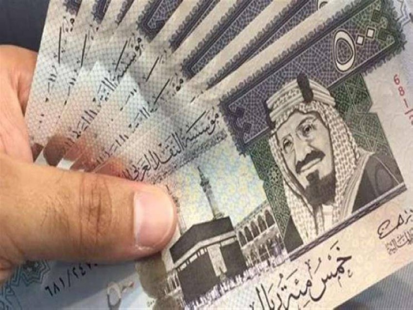 سعر الريال السعودي اليوم في البنوك المصرية والسوق الموازي الخميس 25-2-2021