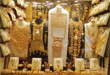 صورة سعر الذهب اليوم للبيع والشراء بمحلات الصاغة في مصر والسعودية الاثنين 1-3-2021